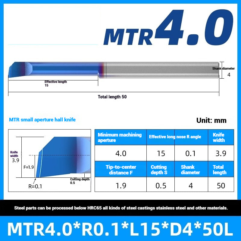 1122-MTR Small Bore Boring Tools Precision Boring Tools for Wear-Resistant Steel CNC Boring Bars Tungsten Carbide Alloy Shock-Resistant Miniature Turning Tools Shandong Denso Pricision Tools Co.,Ltd.